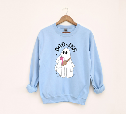 BOOJEE Gildan Sweatshirt